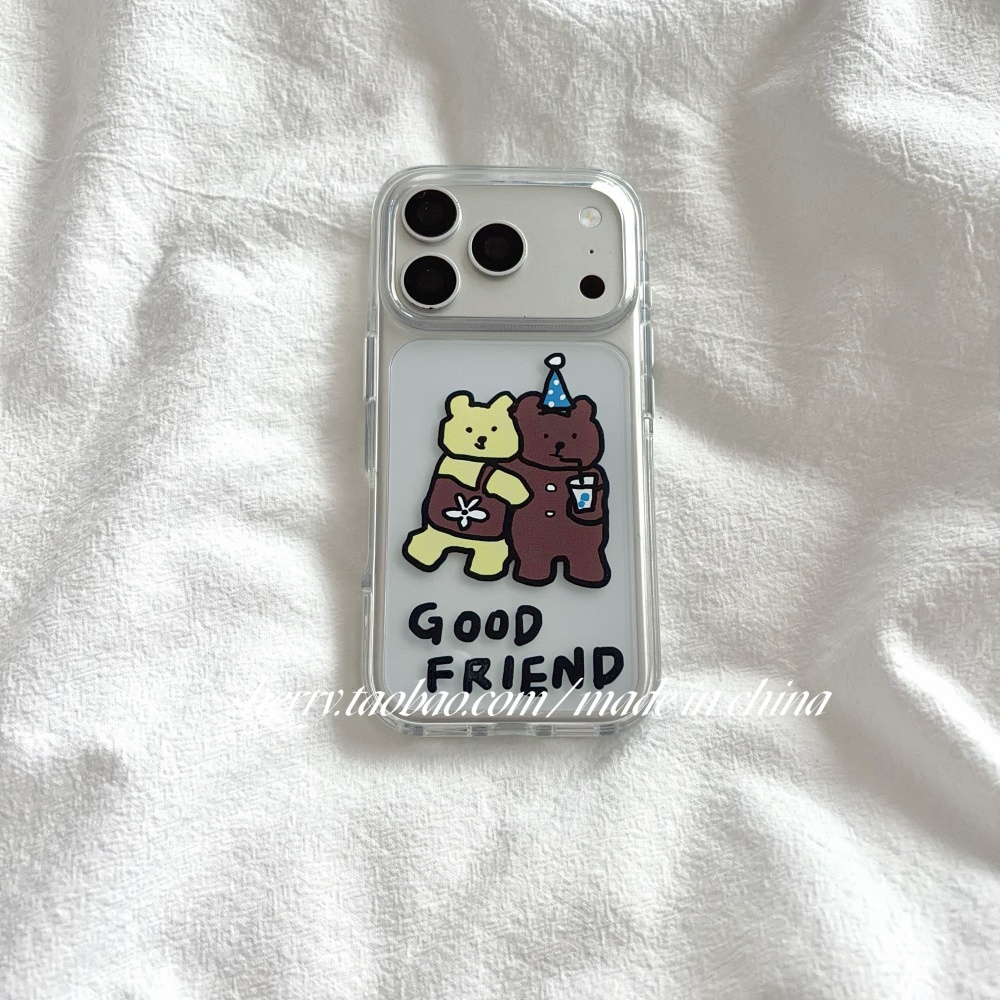 Phone Cases Unique - Korean Ins Cute Yellow & Brown