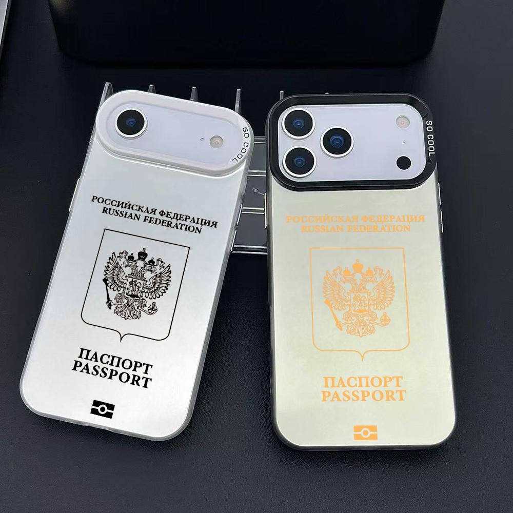 Russia Passport Design Phone C - огляд і ціна Phone Cases Unique
