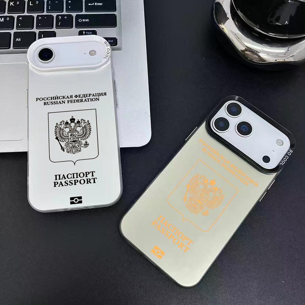 Russia Passport Design Phone C - огляд і ціна Phone Cases Unique