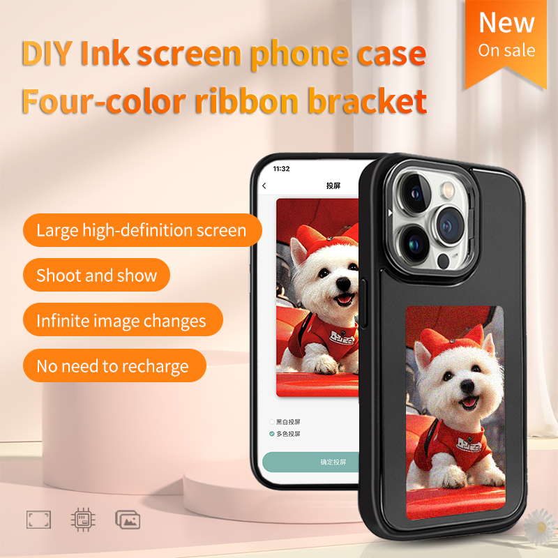 NFC Smart E-ink Phone Case DIY - огляд і ціна Phone Cases Custom