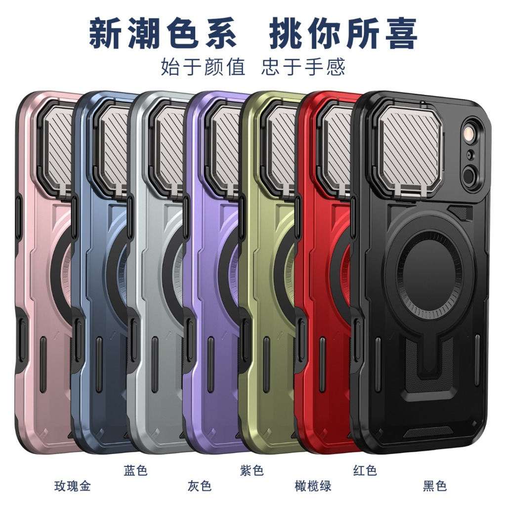 Rugged Armor Magnetic Phone Ca - огляд і ціна Rugged Armor Case