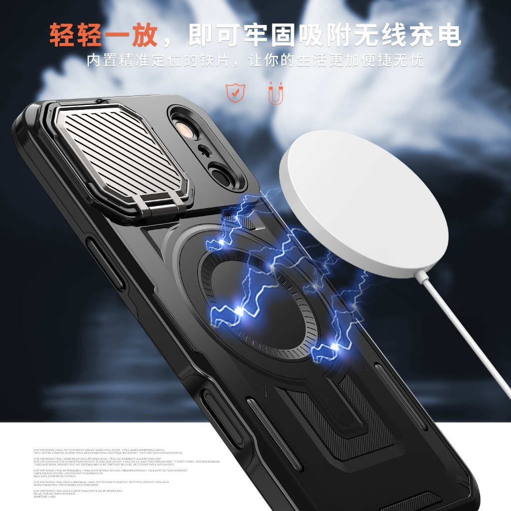 Rugged Armor Magnetic Phone Ca - огляд і ціна Rugged Armor Case