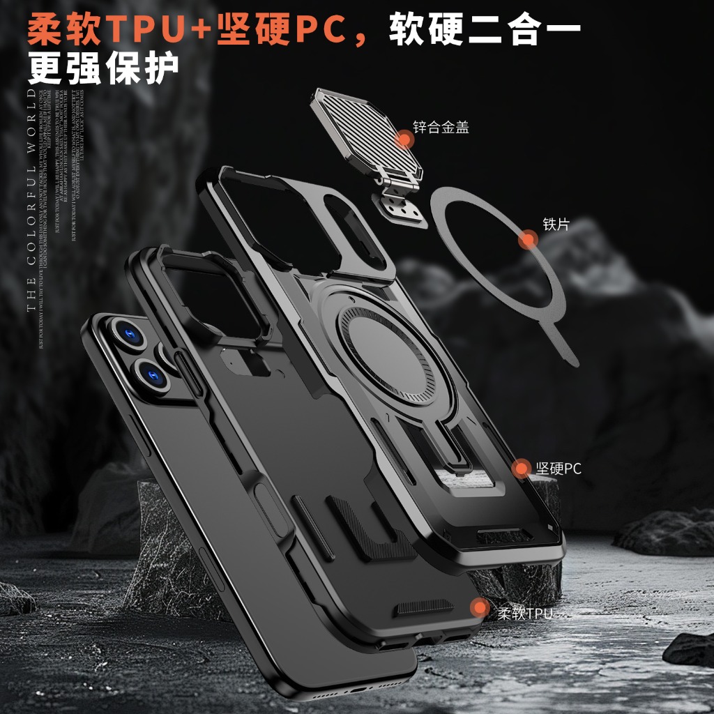Rugged Armor Magnetic Phone Ca - огляд і ціна Rugged Armor Case