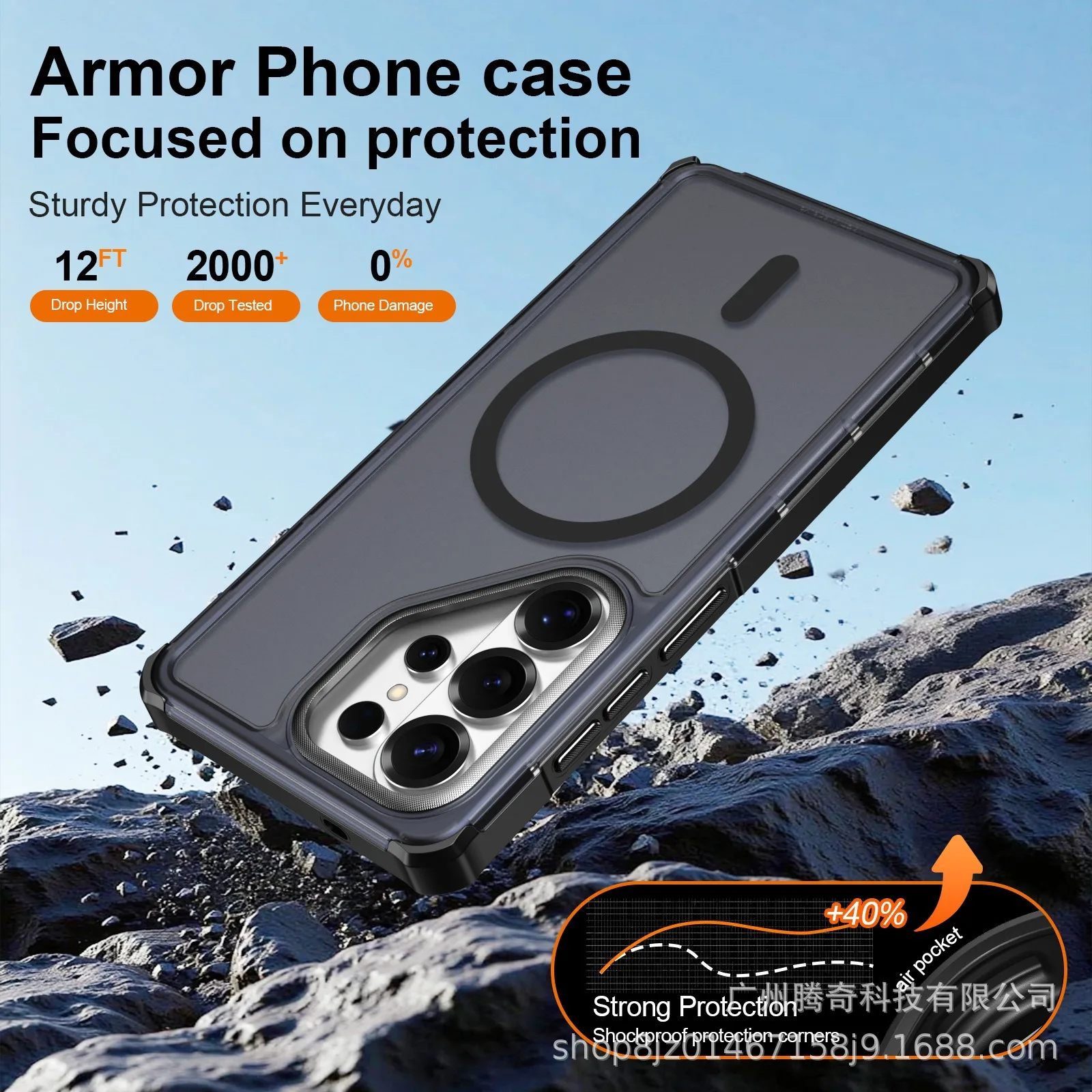 Rugged Hybrid Armor OTT-BOX Ca - огляд і ціна Rugged Armor Case